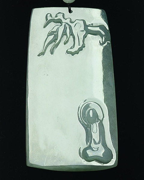 悟道