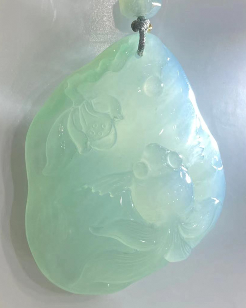 连年有余