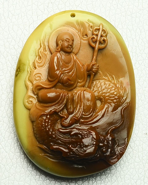 地藏王