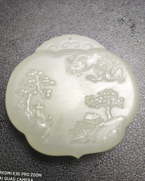 龙腾四海
