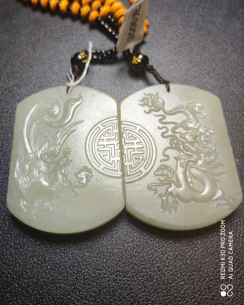 龙凤呈祥