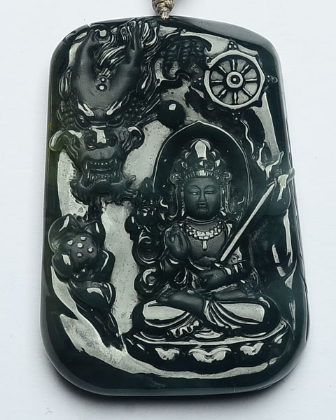 虚空藏