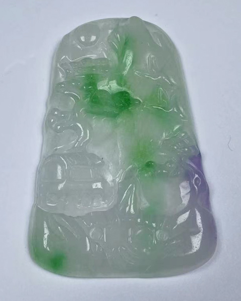 青山绿水