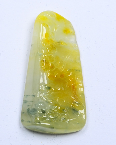 锦绣江山