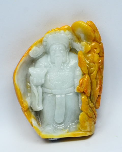 恭喜发财