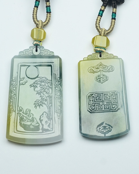 富贵平安