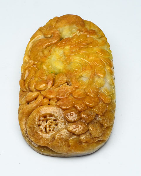 凤仪九天
