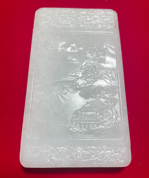 山水人家