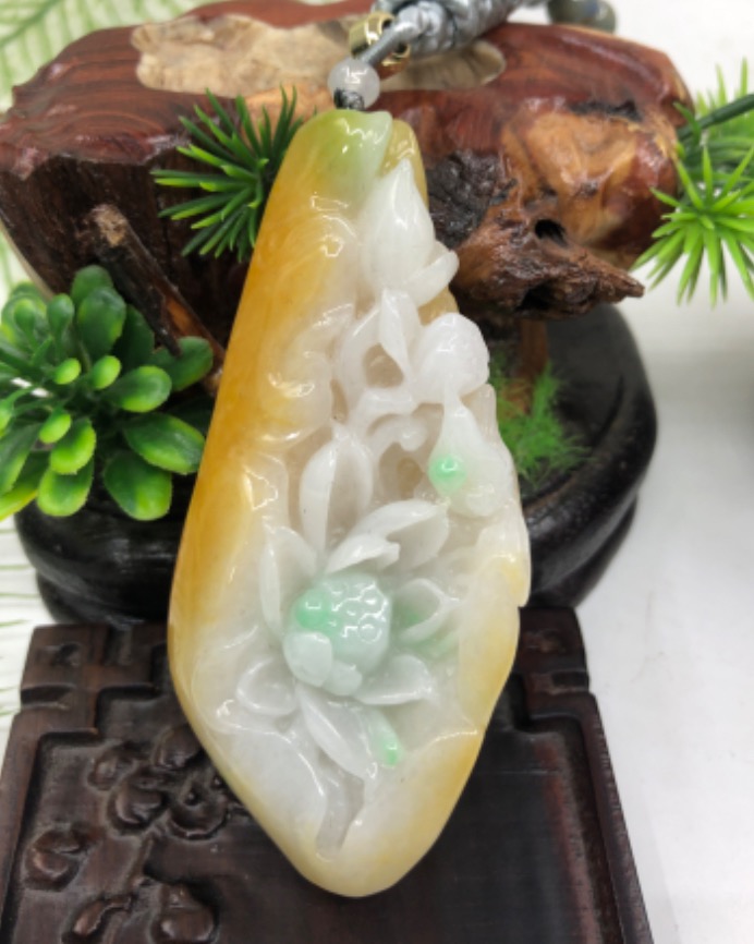 和和美美
