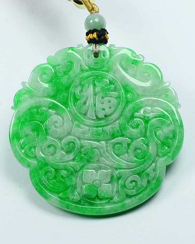 吉祥安康