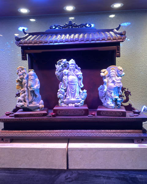福禄寿