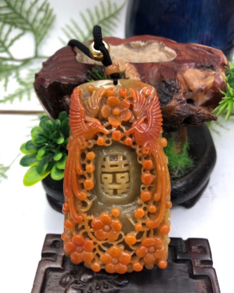 双喜临门