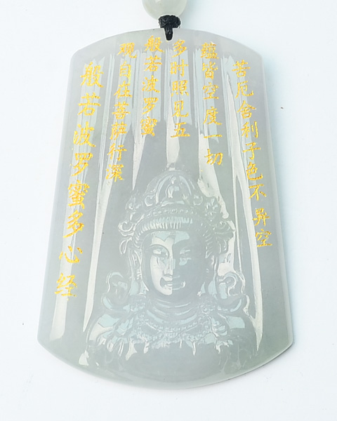 普度众生