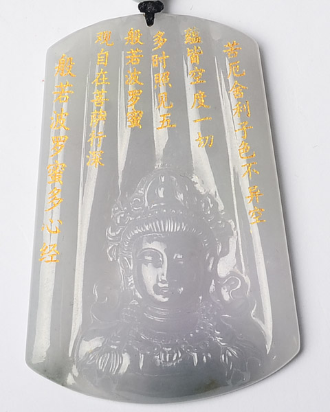 普度众生