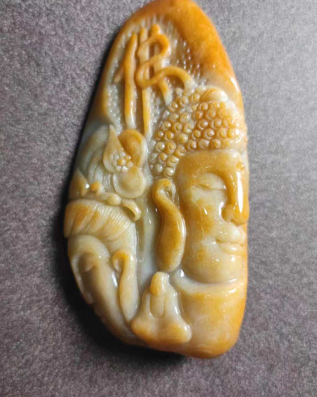 普度众生