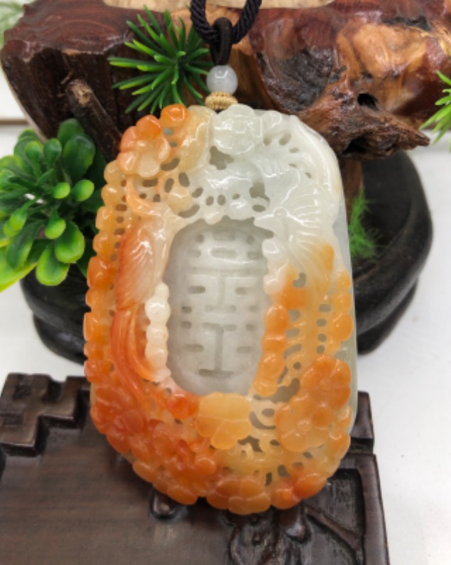 双喜临门
