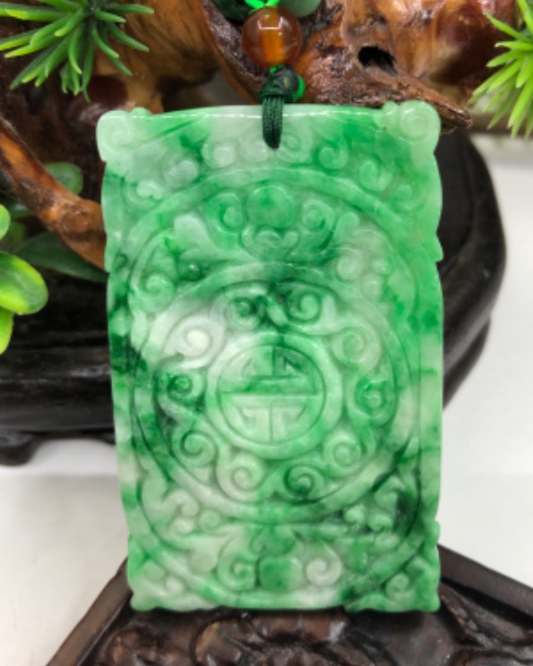 厚德载物