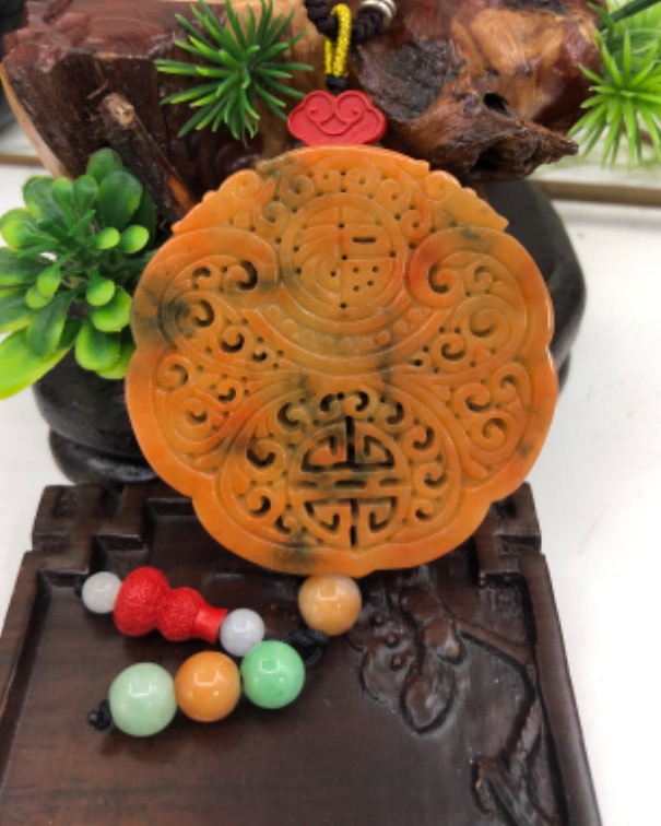福在眼前