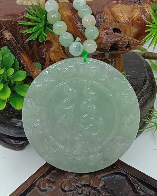 十二生肖
