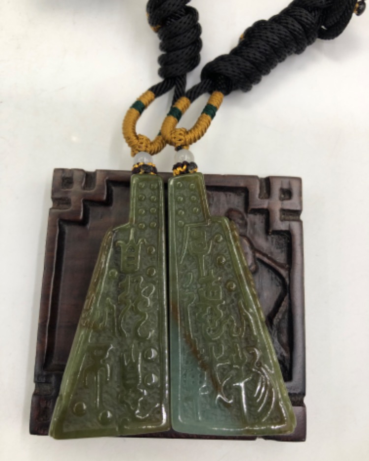 厚德载物