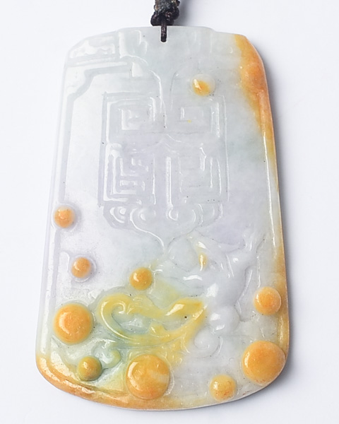 吉祥安康