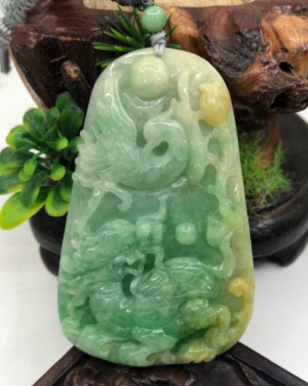 富贵双全
