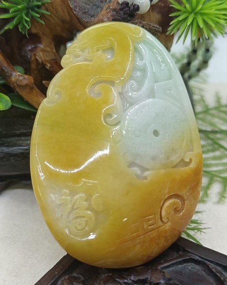 有福相伴
