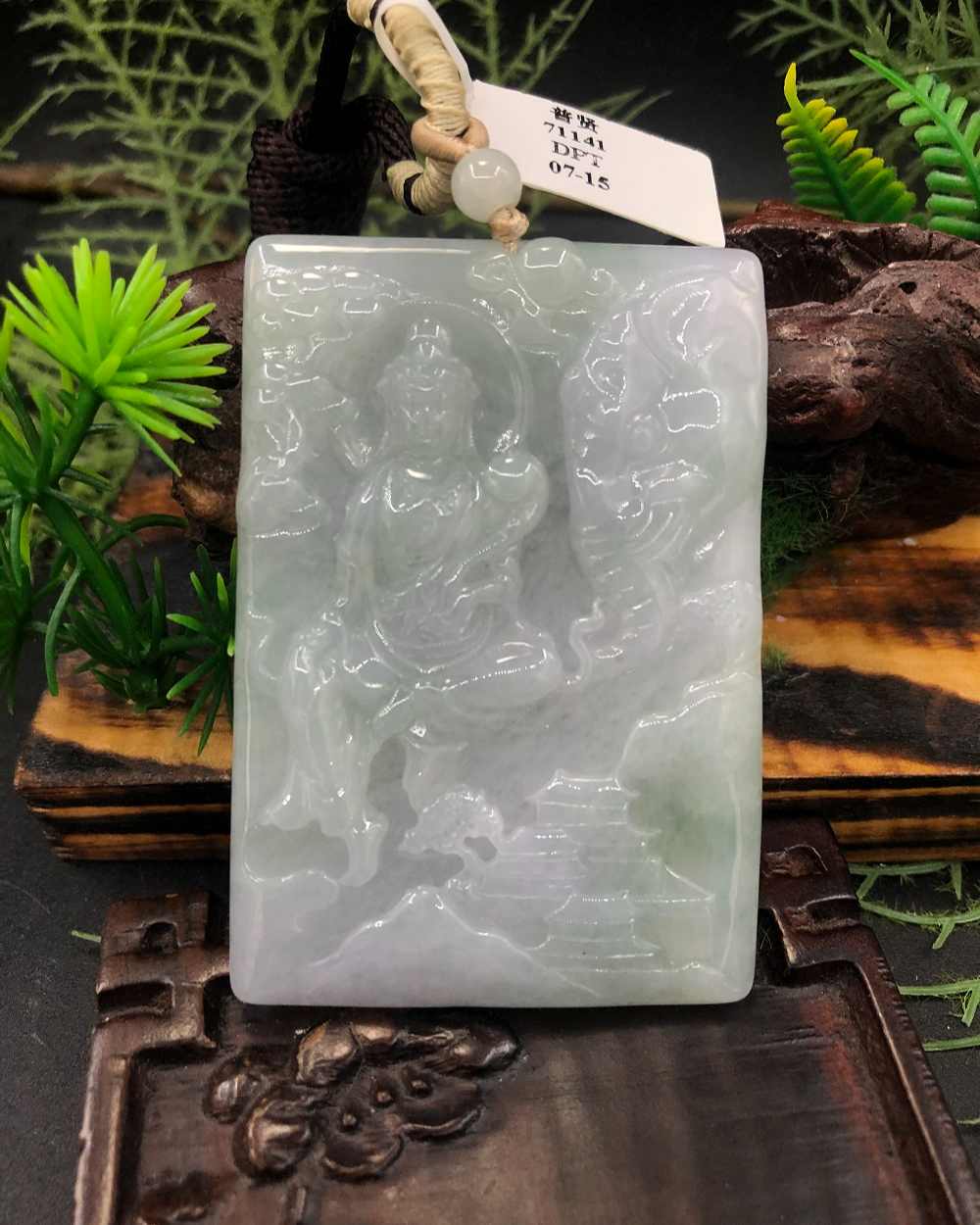 普贤菩萨