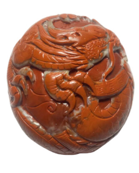 九五至尊