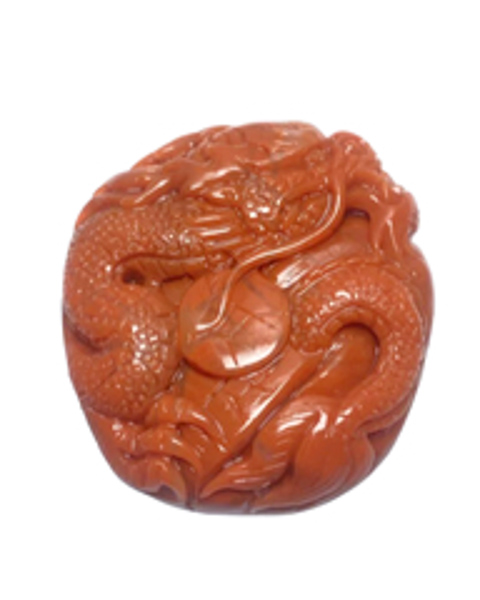 九五至尊