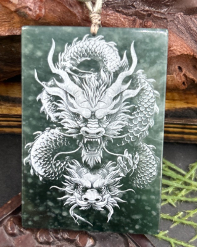 龙行天下