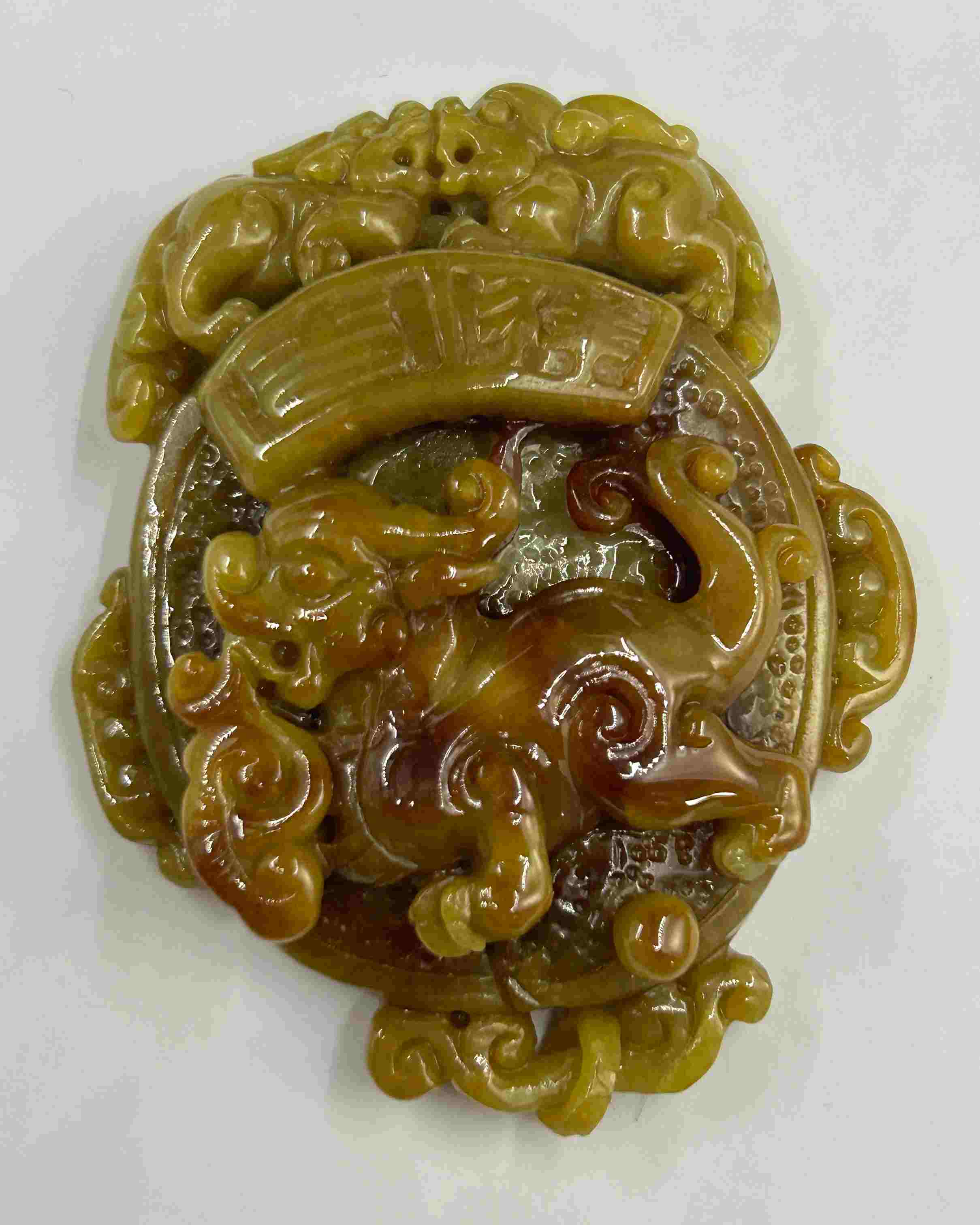 招财纳福