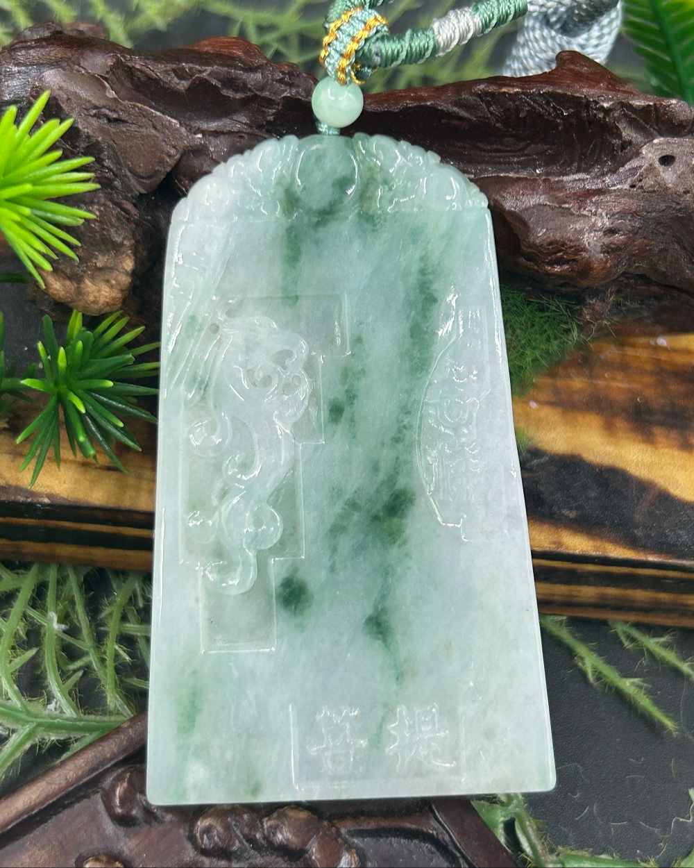 厚德载物