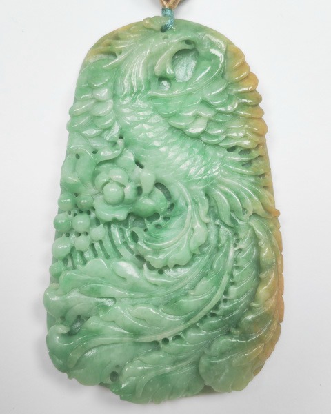 凤凰于飞