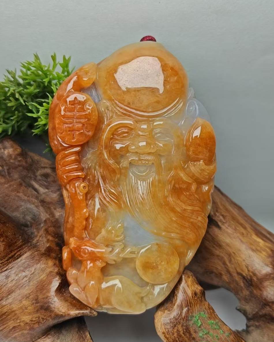 福寿安宁