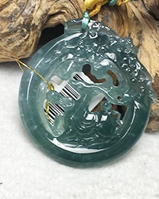 一路荣华