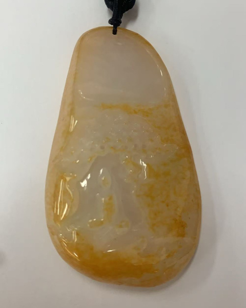 悟道