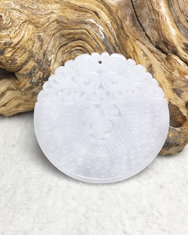 招财纳福