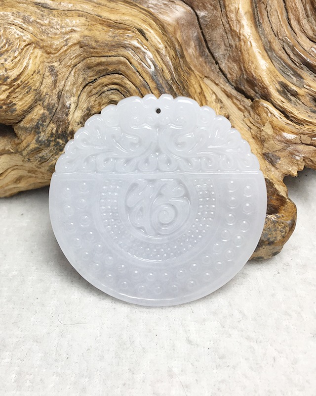 招财纳福