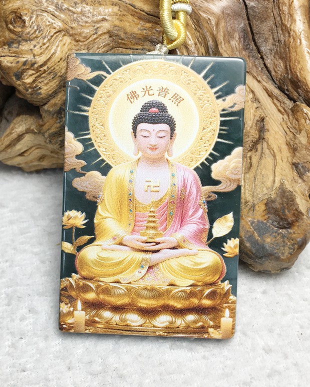 普度众生
