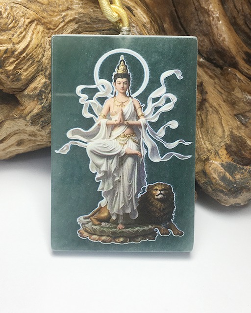 文殊菩萨