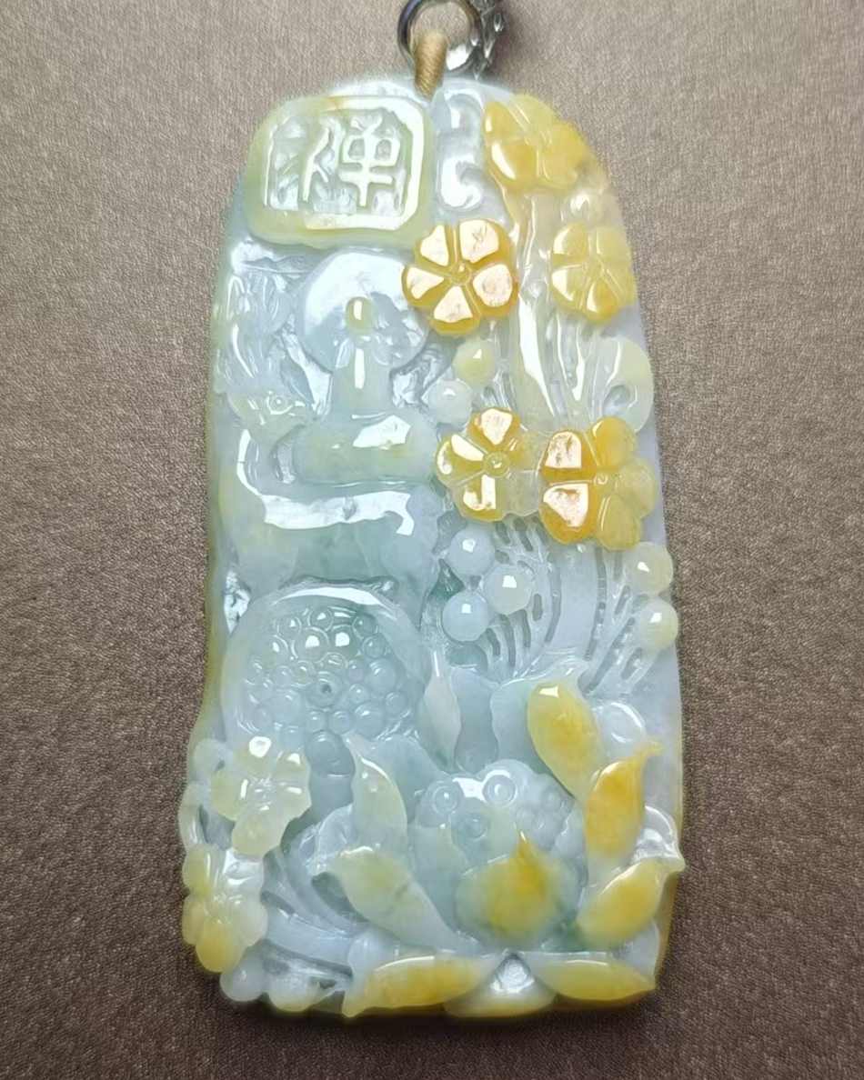 招财纳福